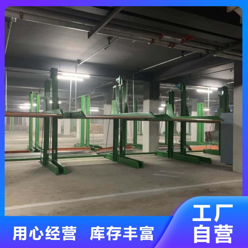 机械车位租赁公司-机械车位租赁公司性价比高
