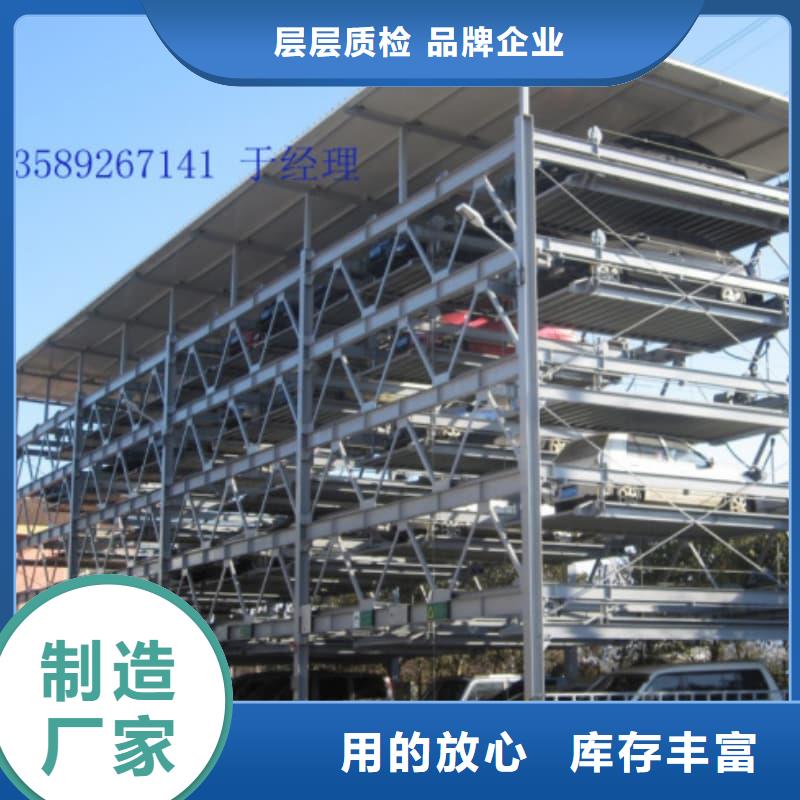 批发机械车位租赁合同通用版免费_诚信企业