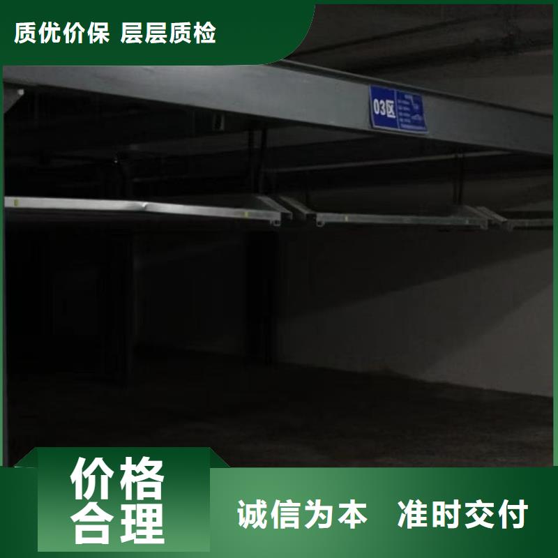机械车位租赁合同模板免费范本优选品质厂家