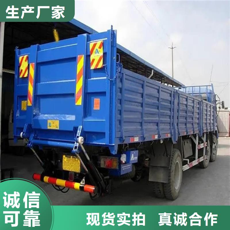 汽车尾板传菜电梯制造厂家