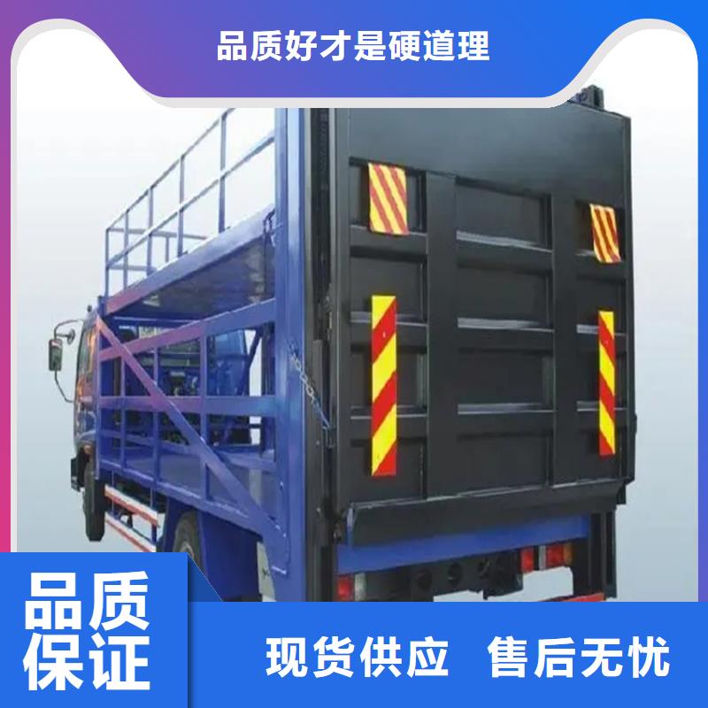 汽车尾板厨房升降机核心技术