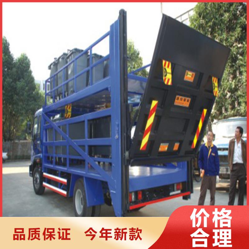 汽车尾板传菜机厂家现货满足大量采购