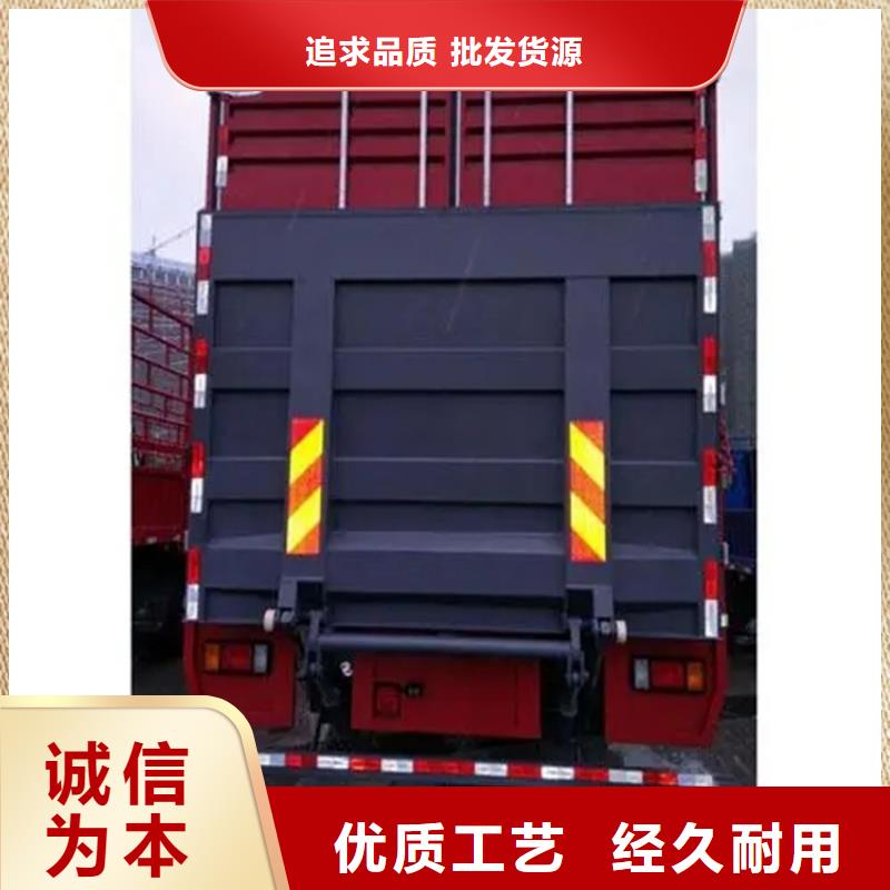 汽车尾板传菜机厂家商家