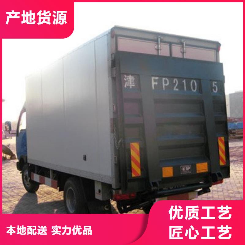 汽车尾板传菜电梯厂家今年新款