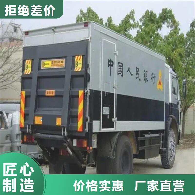 汽车尾板,别墅电梯厂家直营