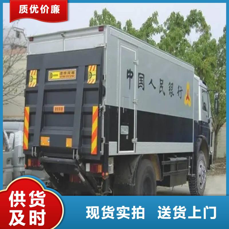 汽车尾板传菜机厂家工厂直营