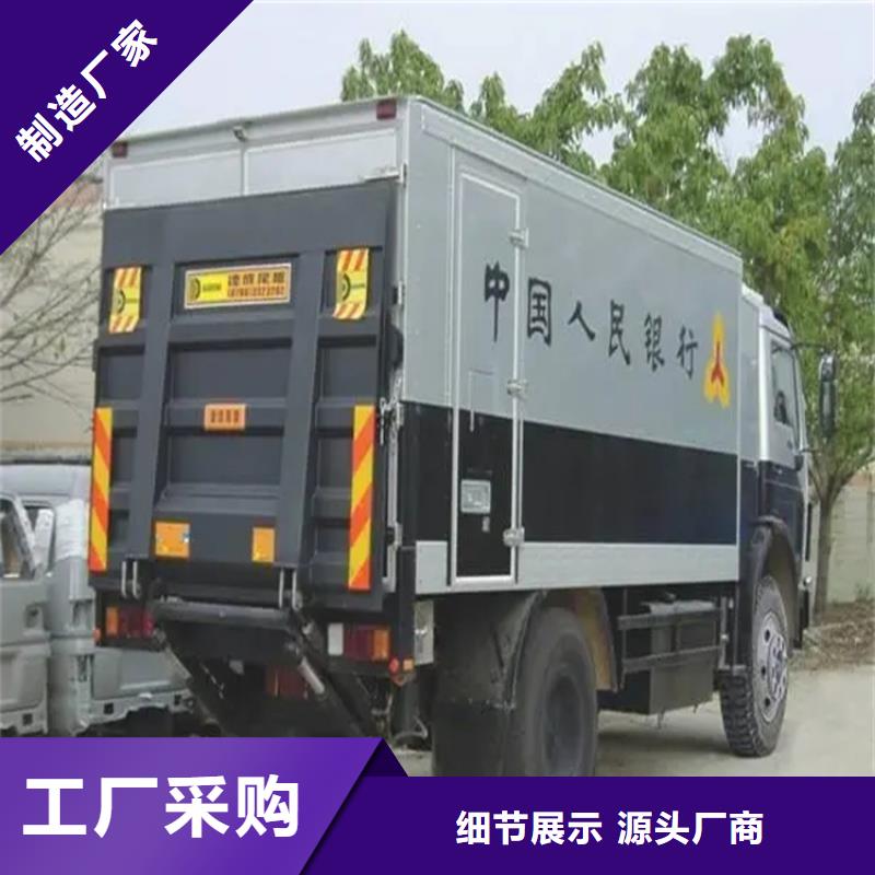 汽车尾板传菜电梯厂家今年新款
