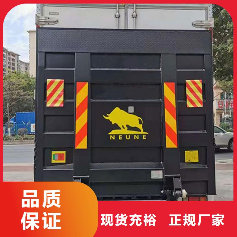 汽车尾板传菜电梯多种工艺