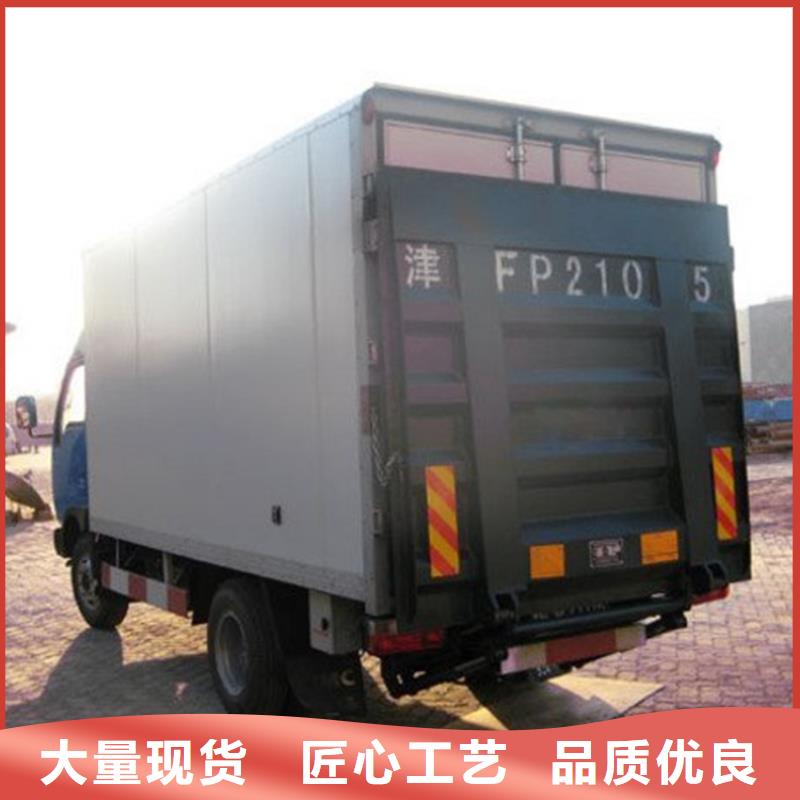 汽车尾板_升降柱满足您多种采购需求