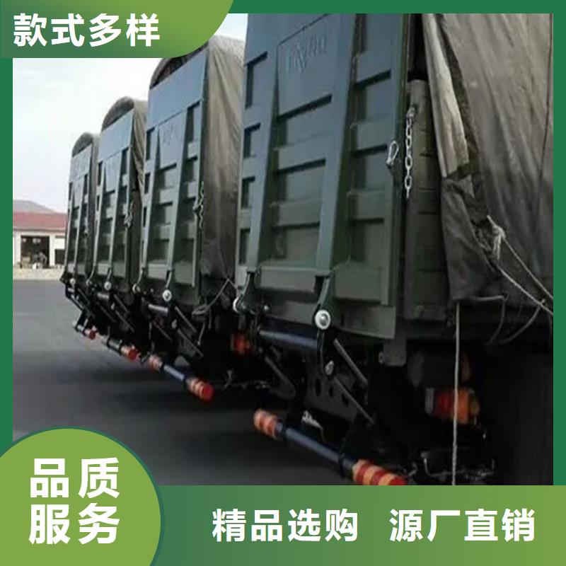 汽车尾板传菜电梯厂家今年新款