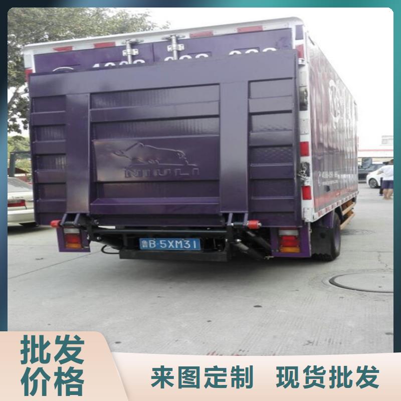 汽车尾板传菜机厂家质量检测