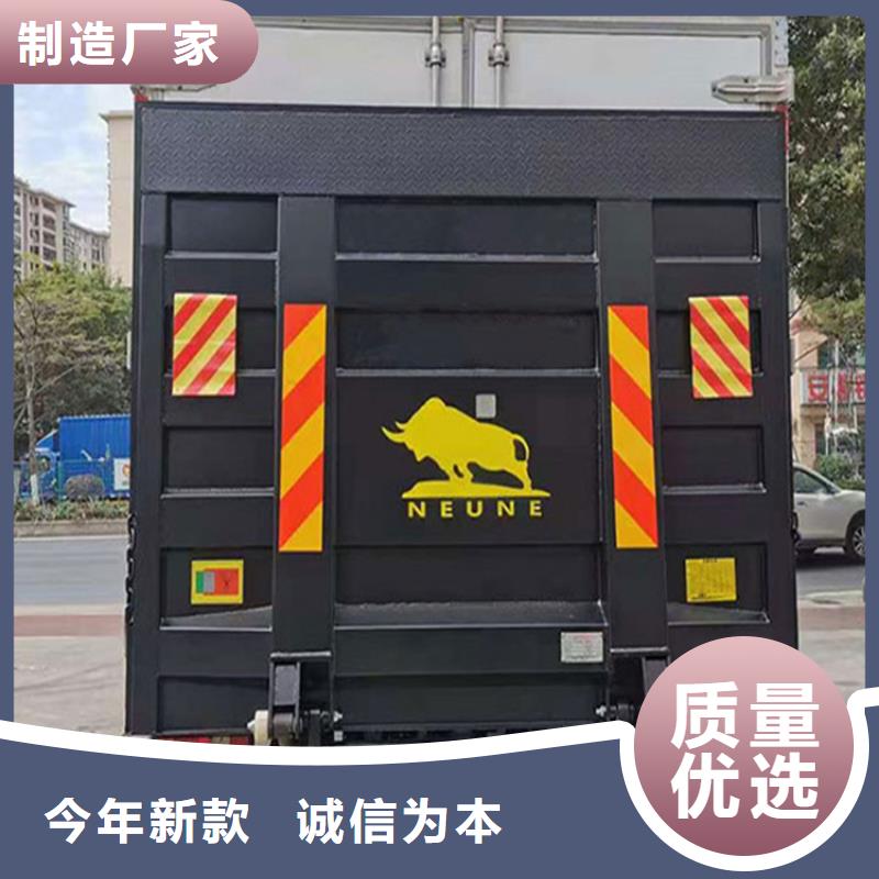 汽车尾板传菜机厂家精挑细选好货