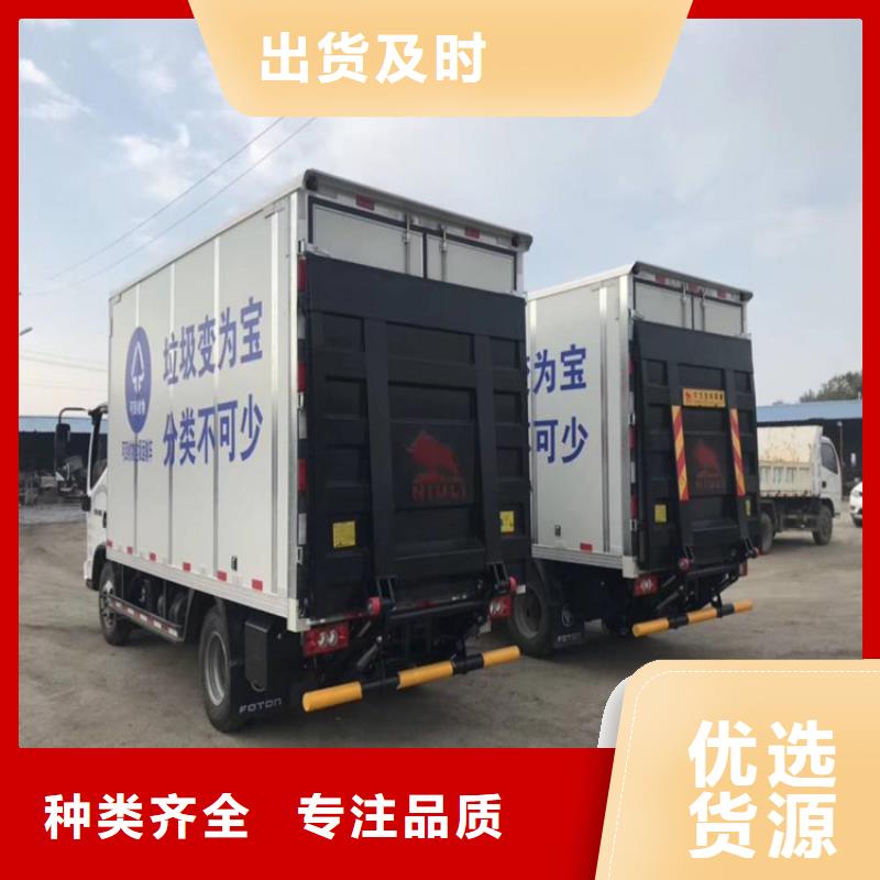 汽车尾板传菜电梯制造厂家