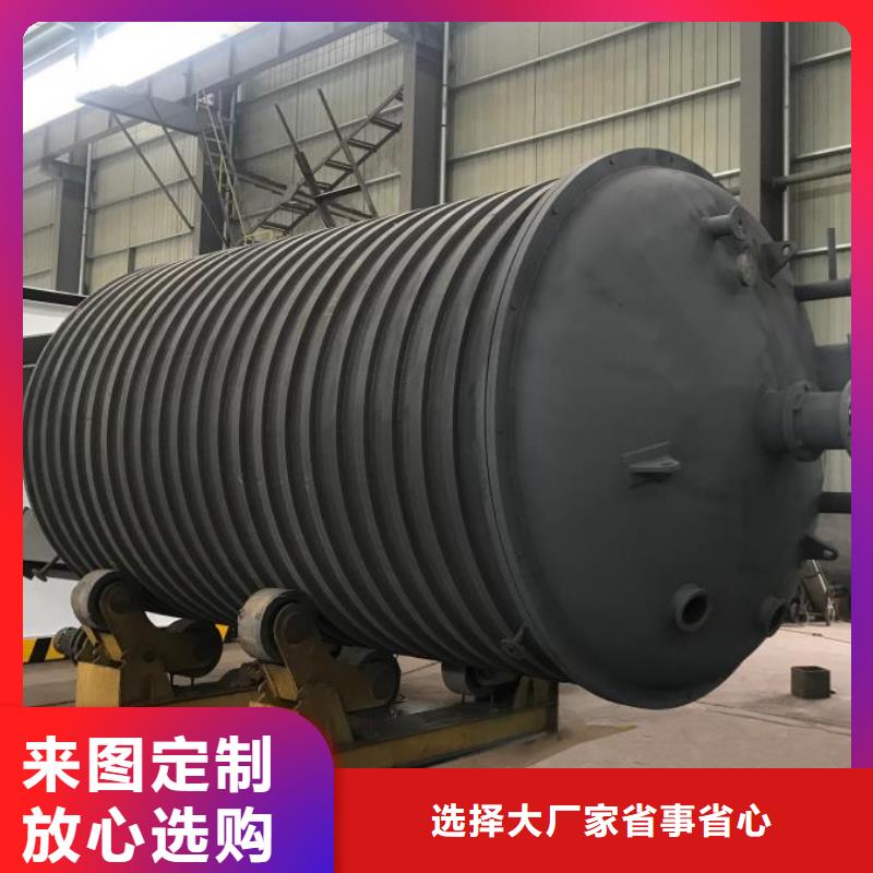 双层油罐厂家-找金水龙金属容器有限公司