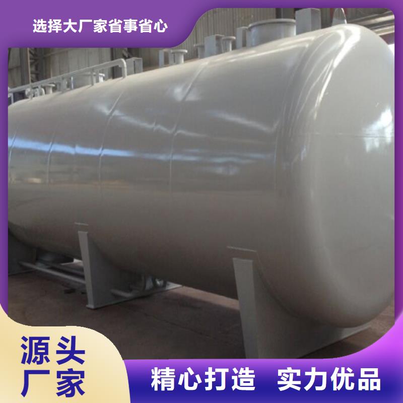 储罐类,【撬式加油站】生产型-龙金属容器(银川分公司)|覆盖地域