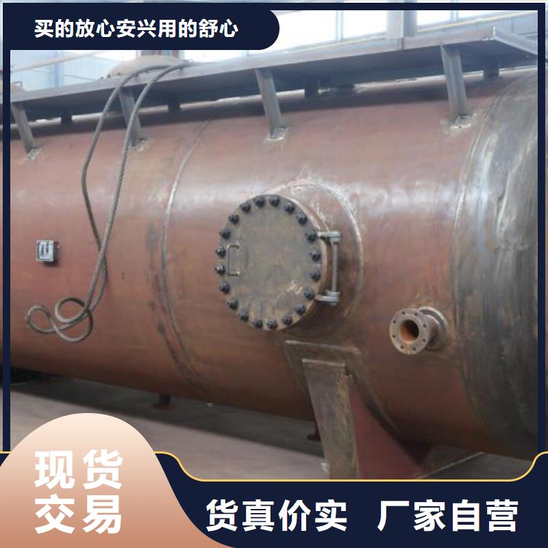 双层油罐品牌厂家