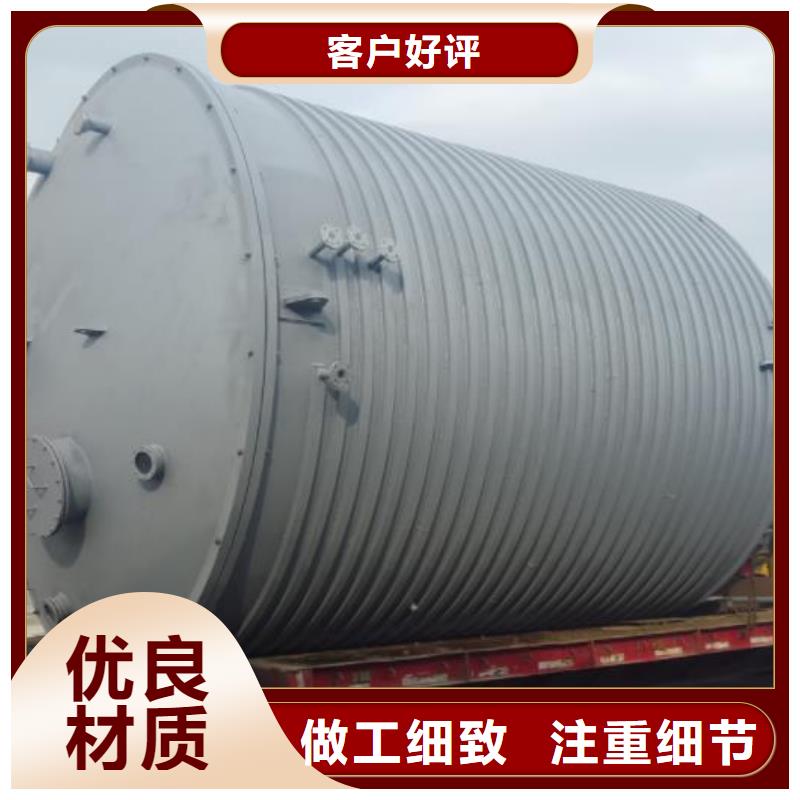 双层油罐经久耐用