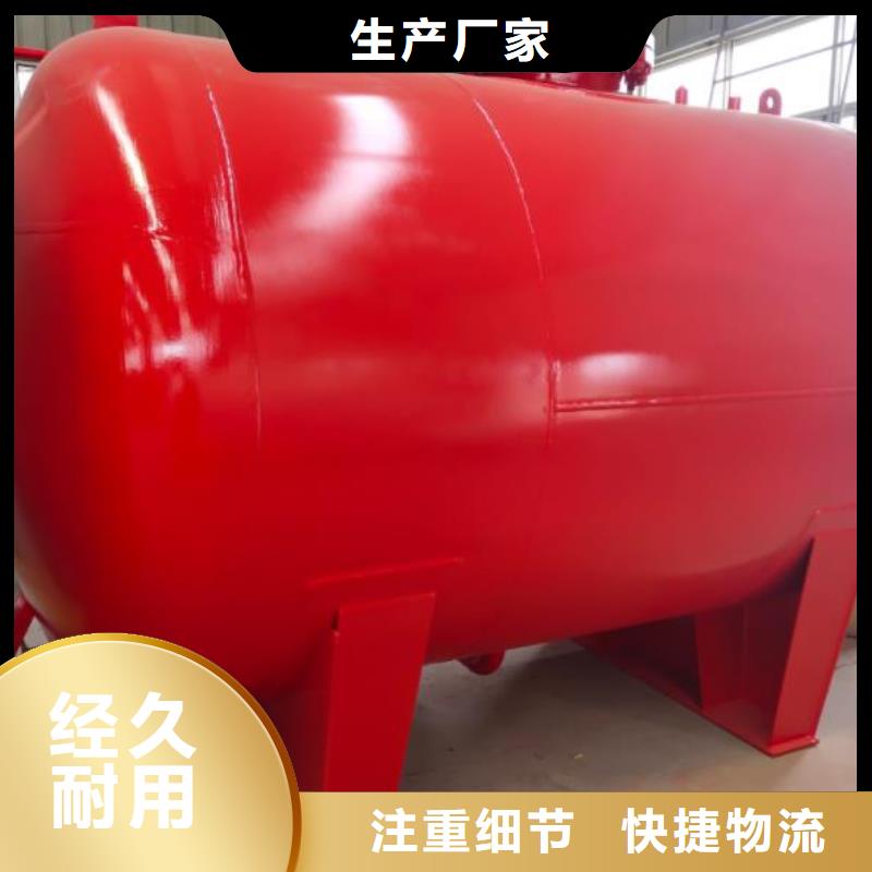 双层油罐来图来样定制