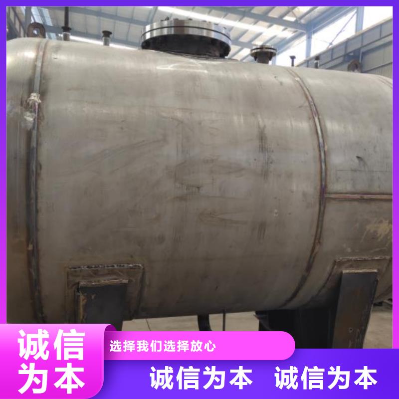 可定制的双层油罐供货商