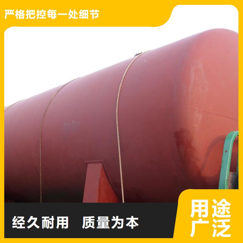 双层油罐_双层油罐公司