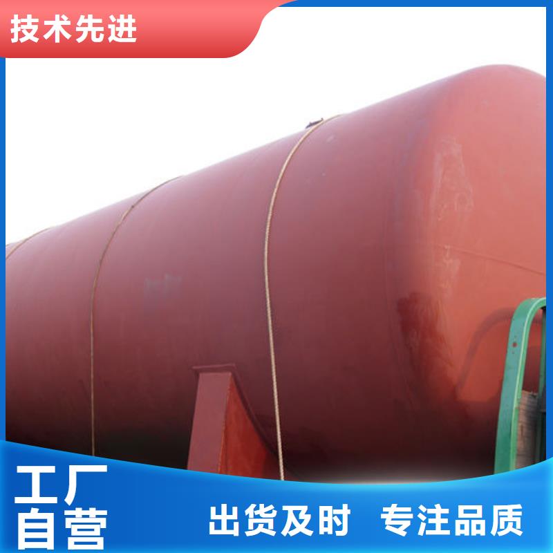 双层油罐用途分析