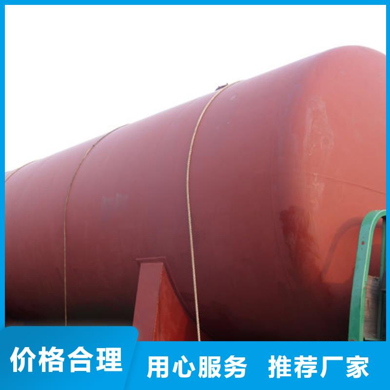 储罐类,【撬式加油站】生产型-龙金属容器(银川分公司)|覆盖地域