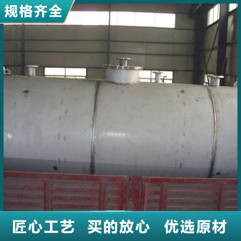 双层油罐生产厂商