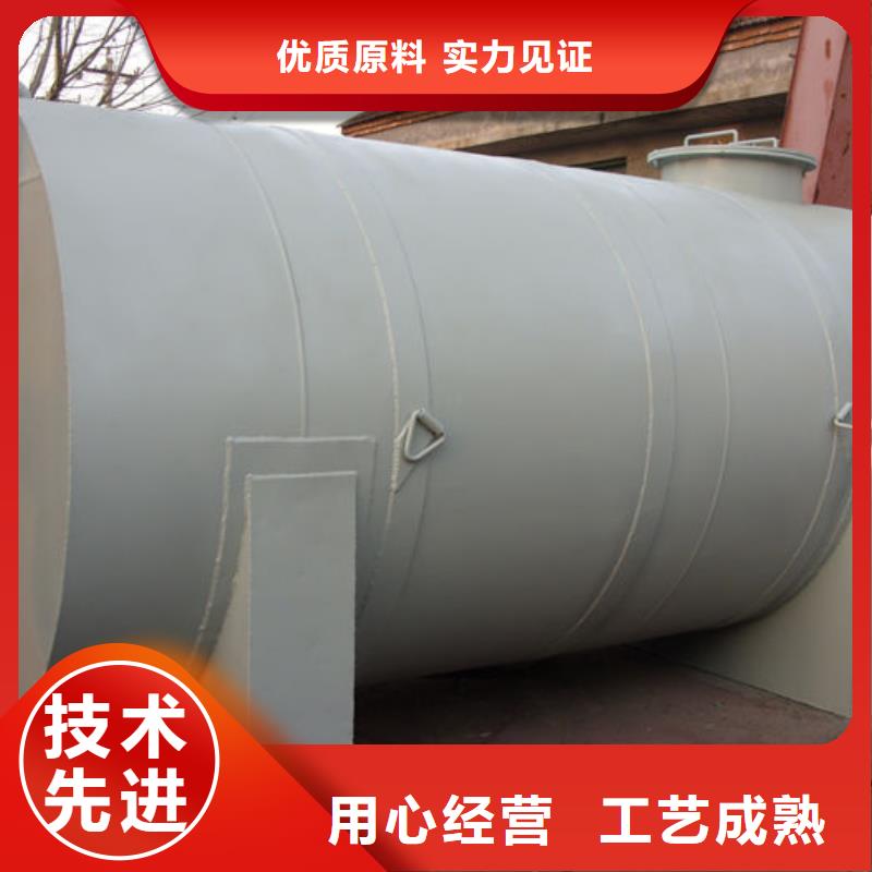 双层油罐优质供应商