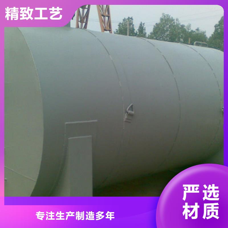 双层油罐-双层油罐放心