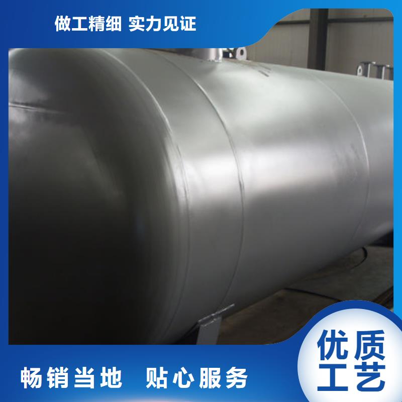 供应双层油罐_品牌厂家