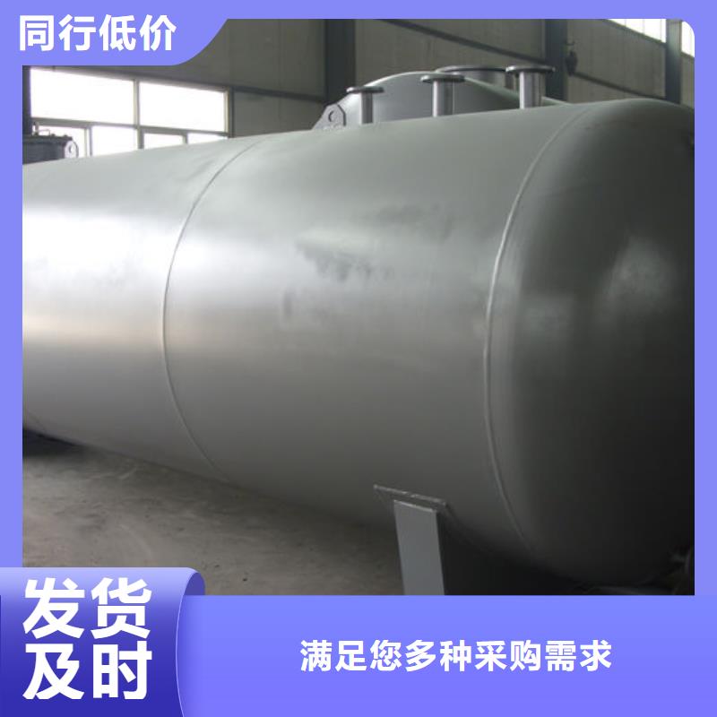 双层油罐质检合格