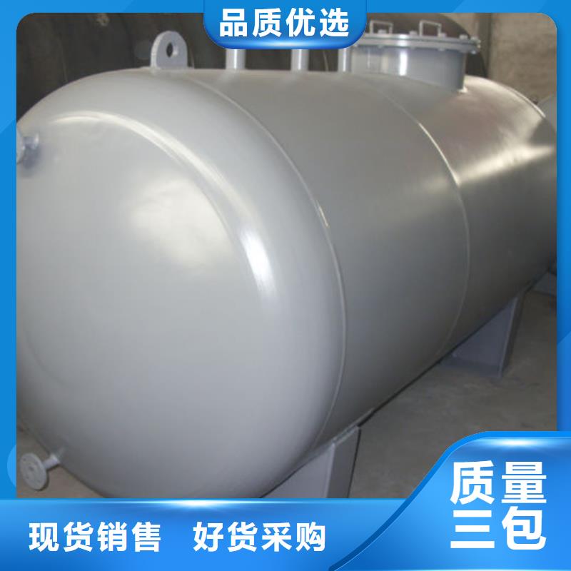 双层油罐销售公司地址