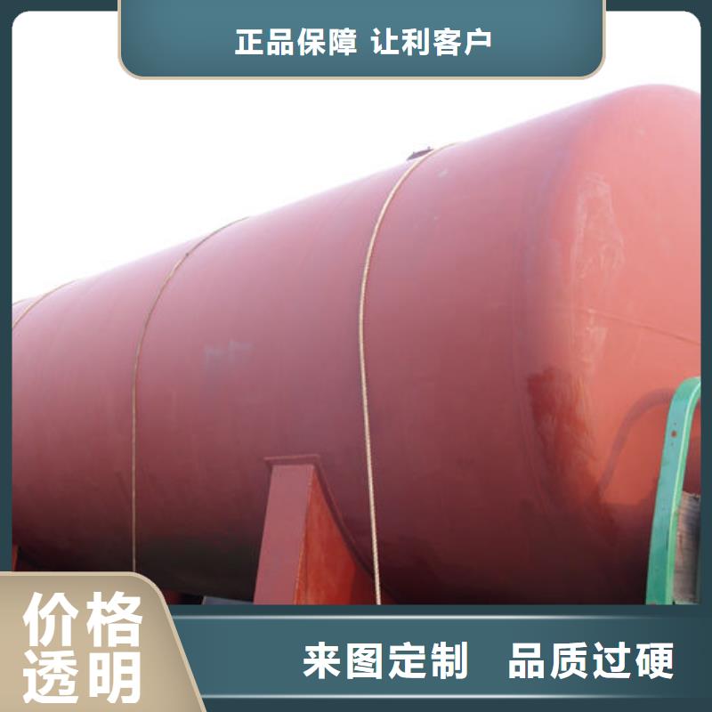 2025专业定制#双层油罐公司#欢迎咨询