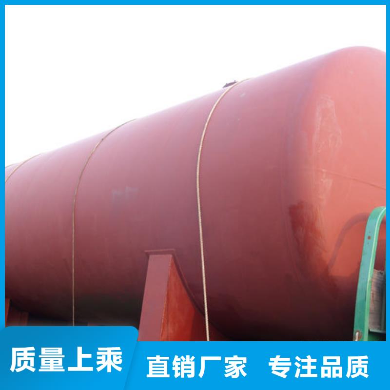 地上油罐定制