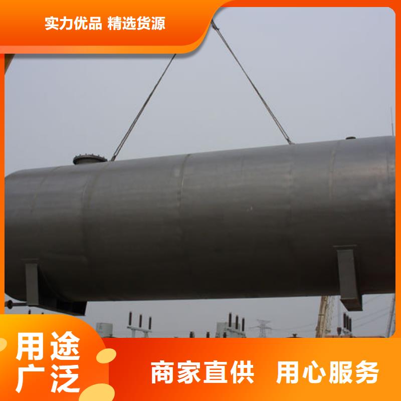 双层油罐厂家质量过硬