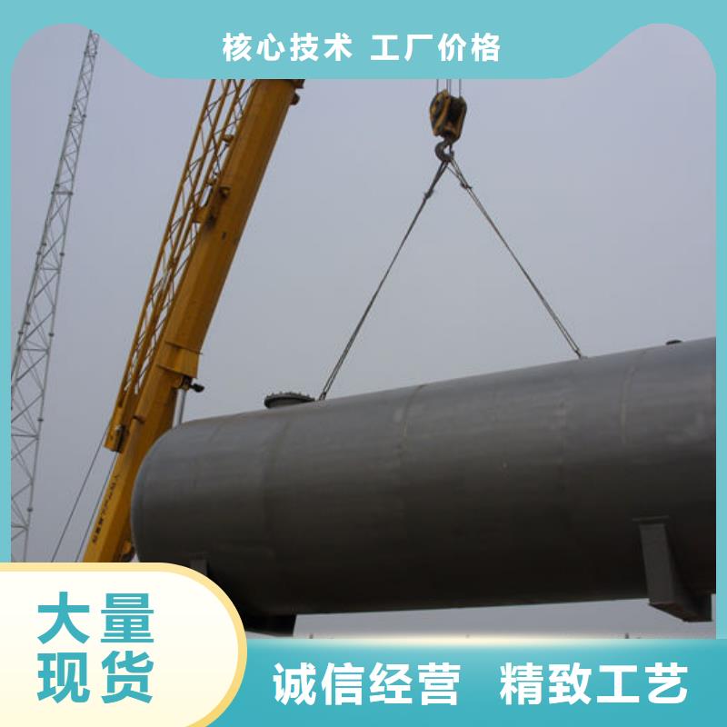 供应双层油罐_诚信厂家
