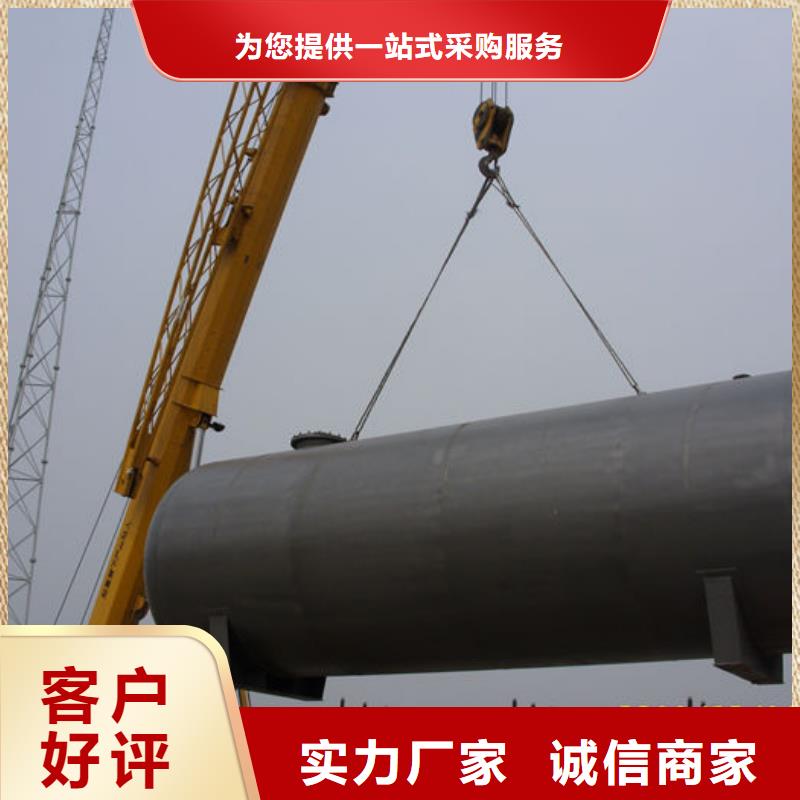双层油罐量大从优