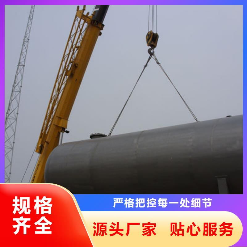 双层油罐企业-大品牌