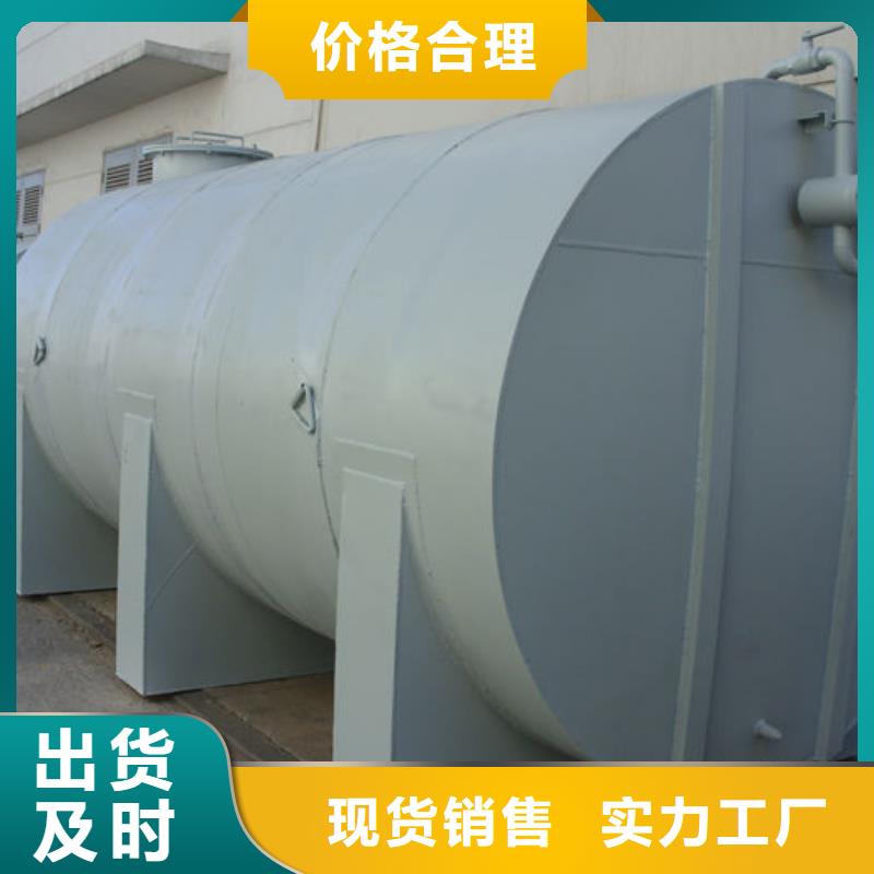 双层油罐厂家直销-价格实惠