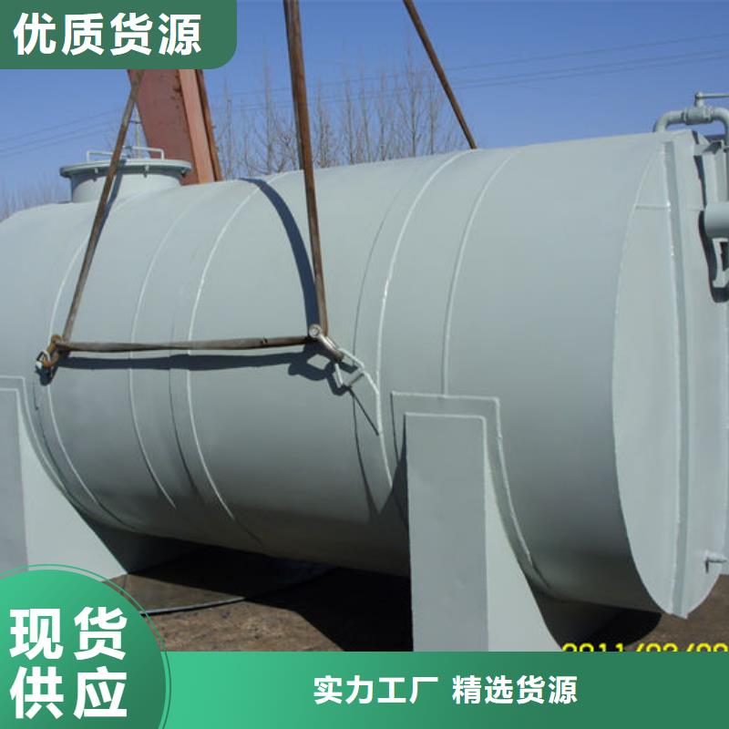 双层油罐用途分析