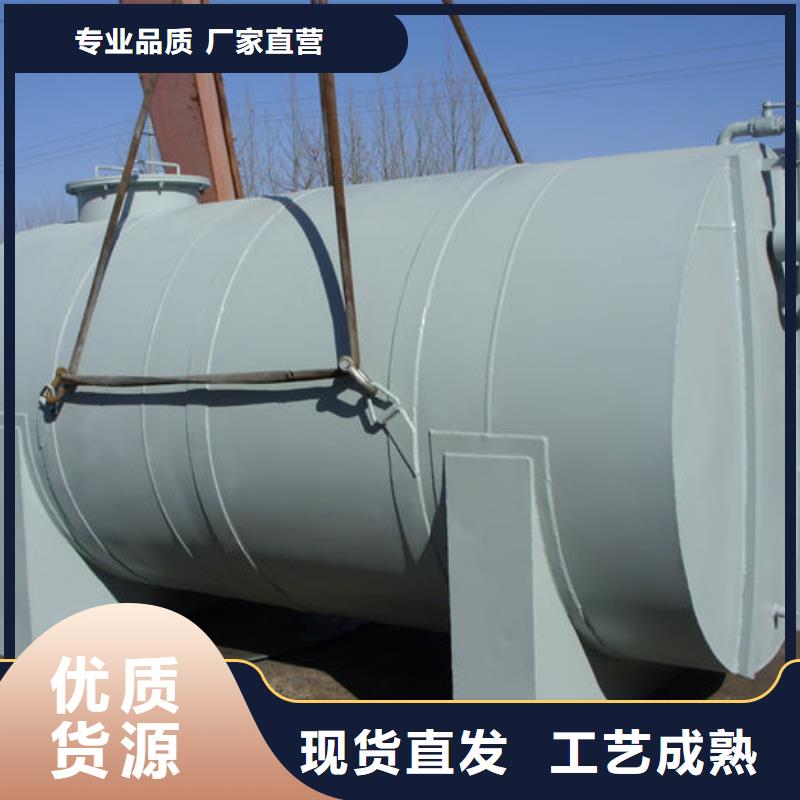 双层油罐-双层油罐保质