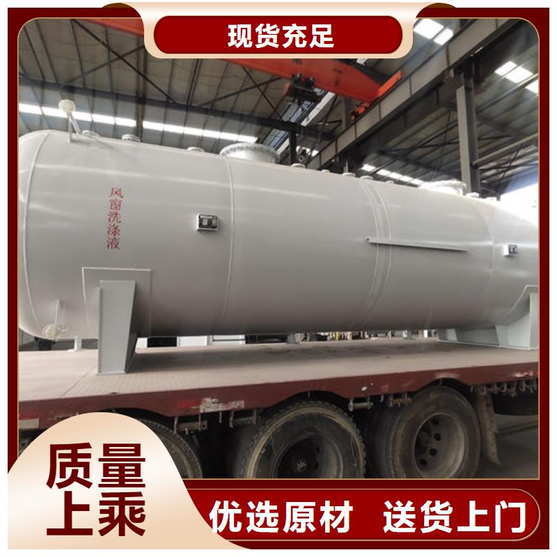 双层油罐-厂家直供