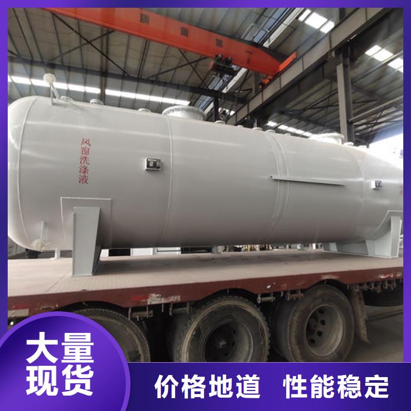 双层油罐工艺精湛