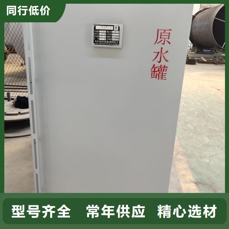 优质的双层油罐【无中间商】