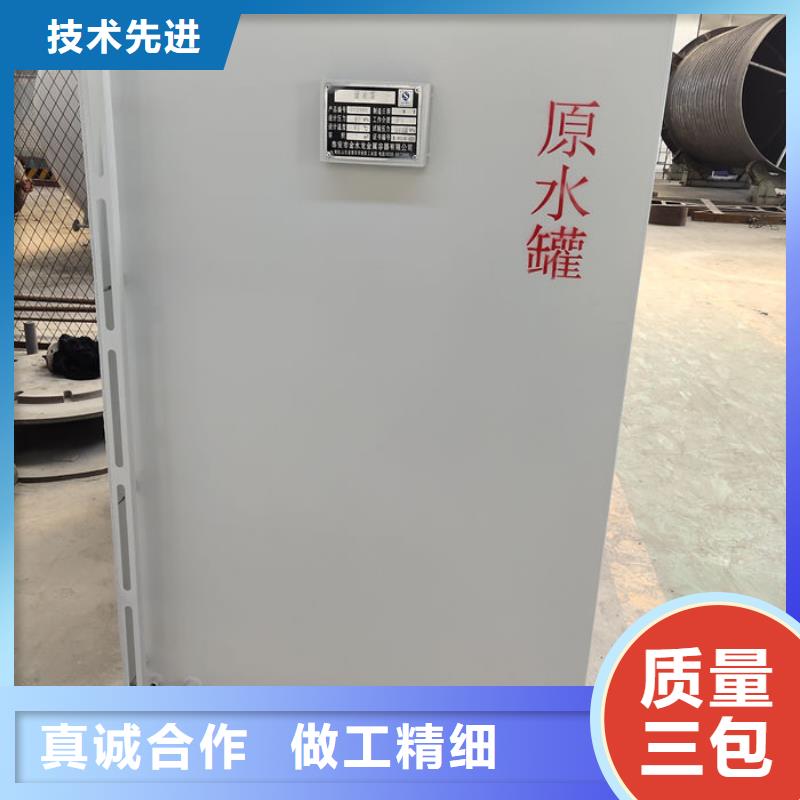用户认可的双层油罐厂家