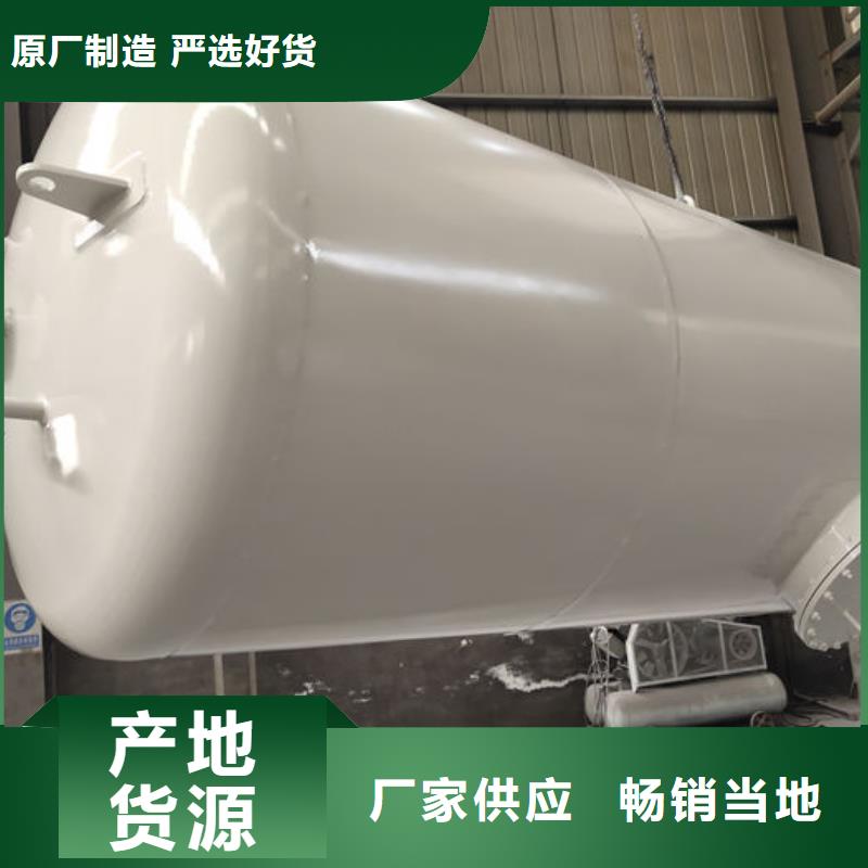 供应双层油罐_品牌厂家