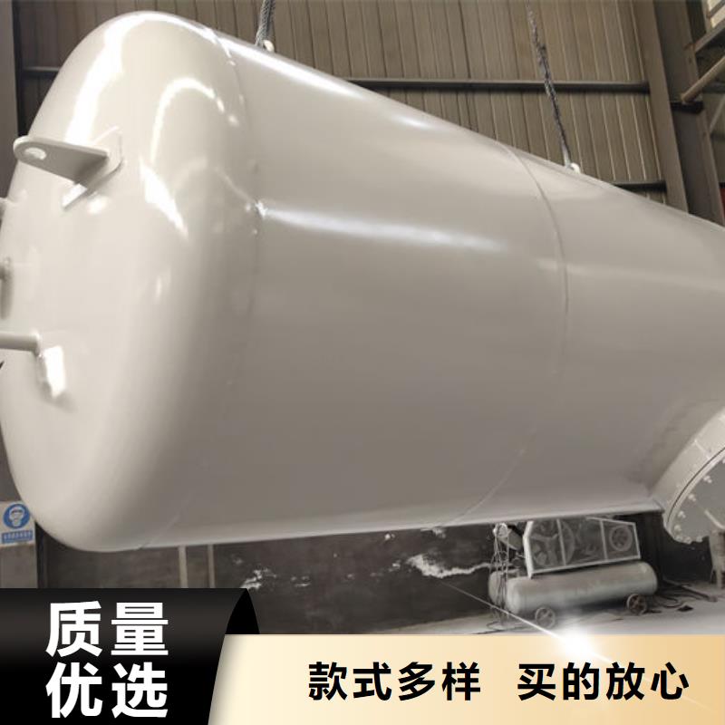 储罐类,【撬式加油站】生产型-龙金属容器(银川分公司)|覆盖地域