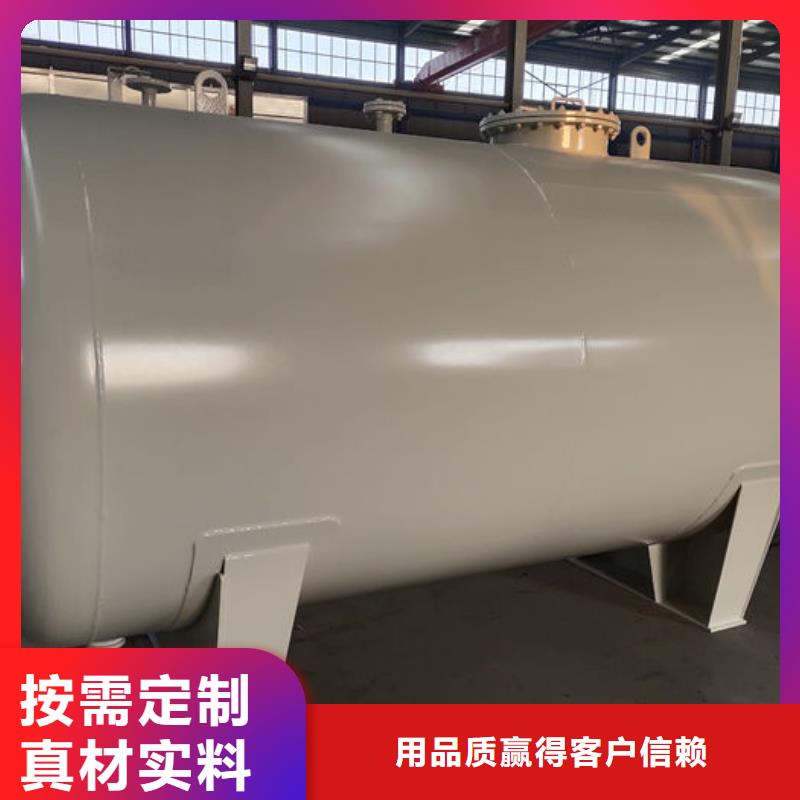 浸漆罐厂家直销