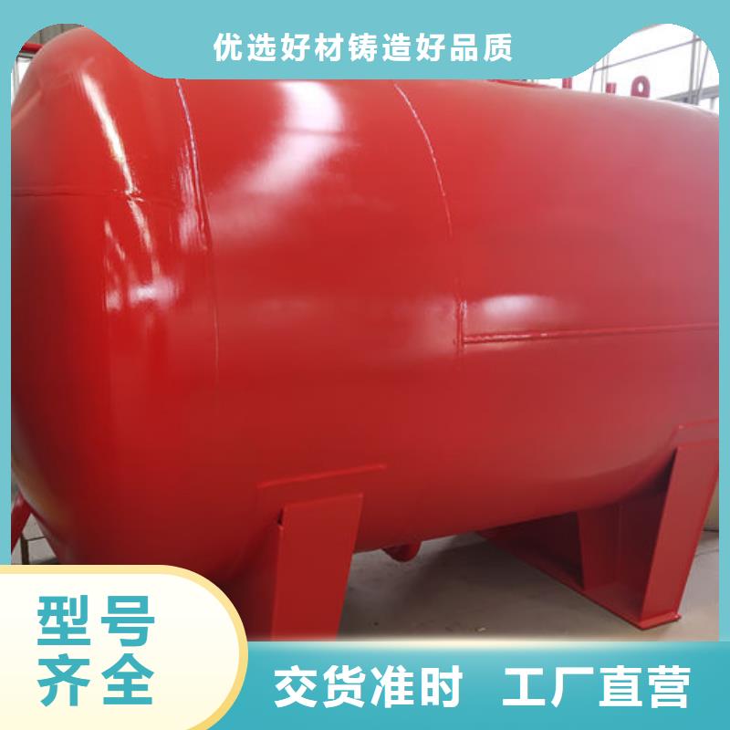 2025专业定制#双层油罐公司#欢迎咨询