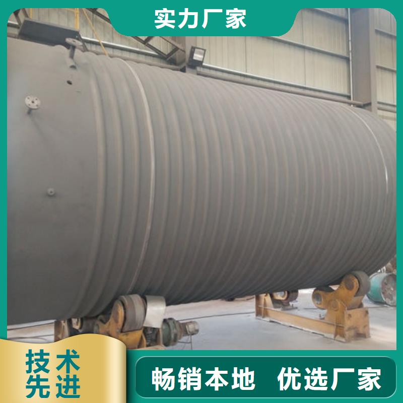 双层油罐定制-实力厂家